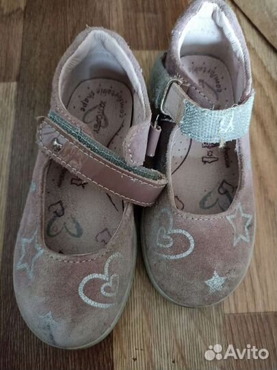 Кеды для девочки