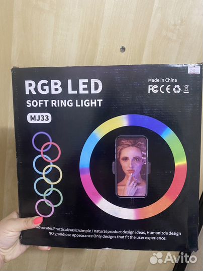 Кольцевая лампа со штативом светодиодная