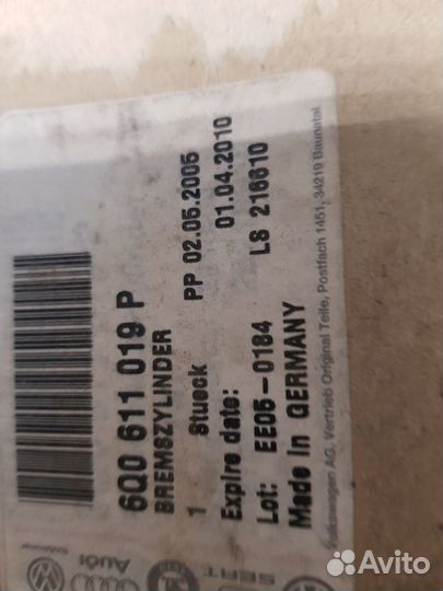 6Q0611019R VAG Цилиндр тормозной главный fabia (20