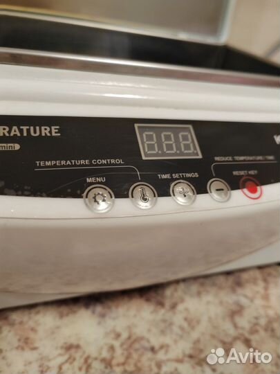 Сухожаровой шкаф кн-360В