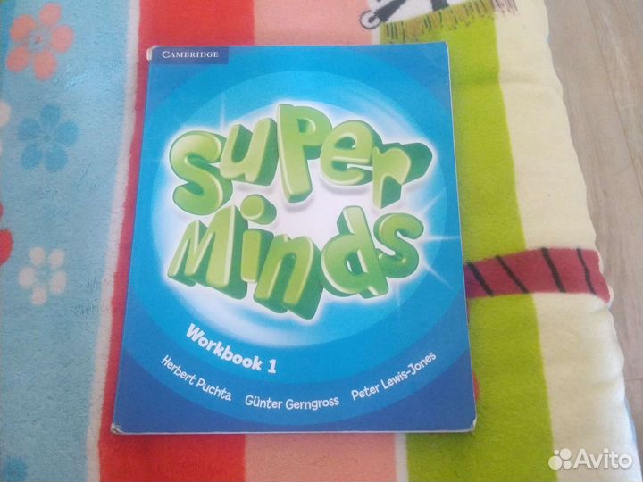 Super Minds 1 level workbook Cambridge
