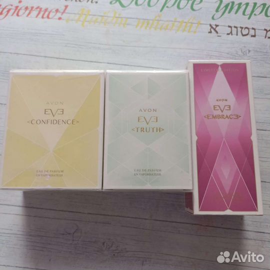 Женская вода avon