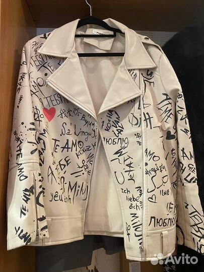 Кожаная куртка