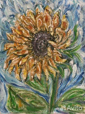 Подсолнух. Приветствие солнцу