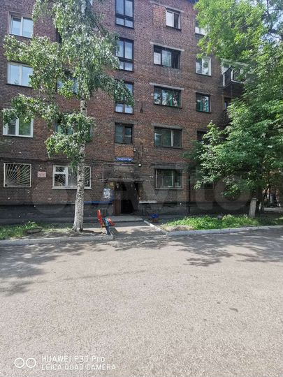 Комната 14,2 м² в 8-к., 2/5 эт.