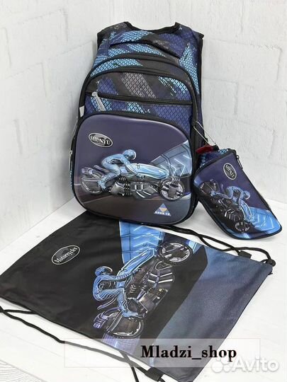 Рюкзак для начальной школы