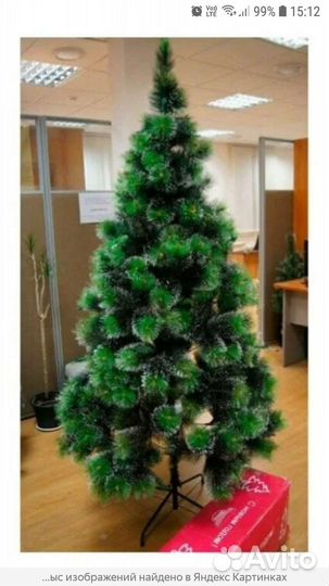 Искусственная елка 2 м