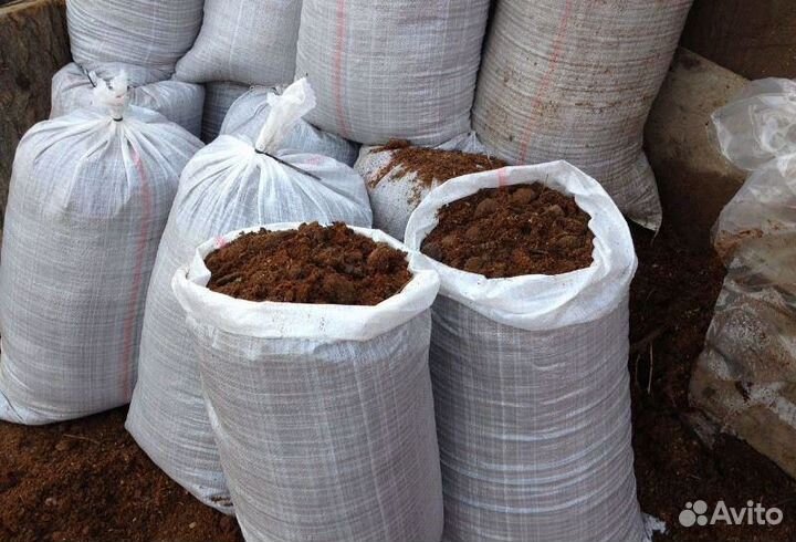 Навоз коровий. Удобрение. Чернозем/Перегной