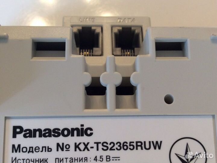 Телефон panasonic