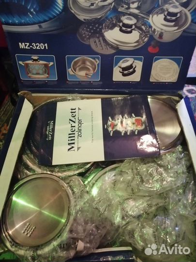 Набор посуды 16 предметов