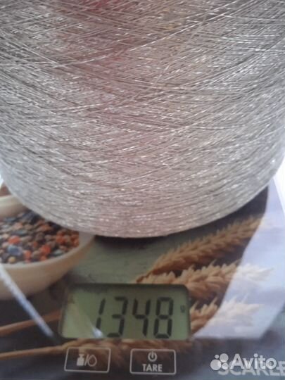 Пряжа бобинная. Люрекс. Miroglio