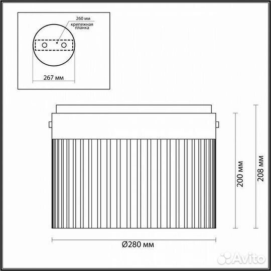Накладной светильник Odeon Light Pillari 5047/24LC