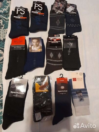 Носки мужские
