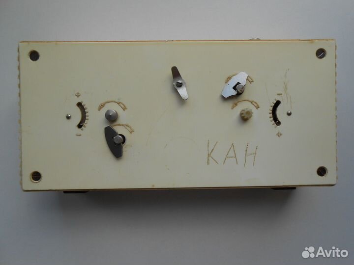 Часы шахматные янтарь СССР Экспортные