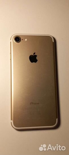iPhone 7