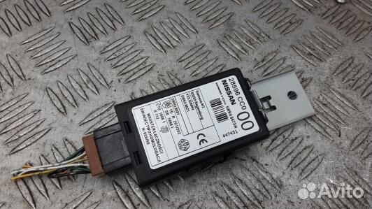 Блок управления nissan murano Z50 (2NN18NC04)