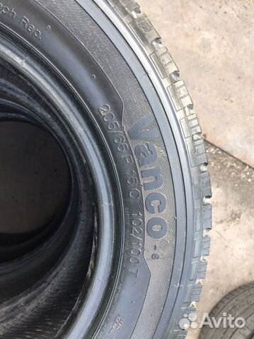 Continental Vanco 6 205/65 R15C