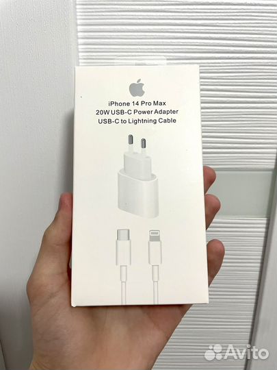 Зарядка на iPhone 20w