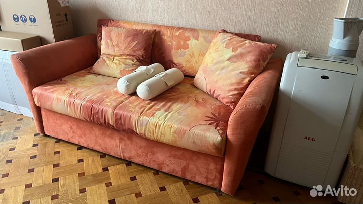 Диван кровать