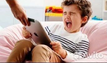 Детский психолог. Нейропсихолог. Онлайн