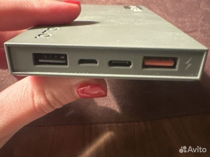 Powerbank Rombico 10000 mAh InStyle fast charge