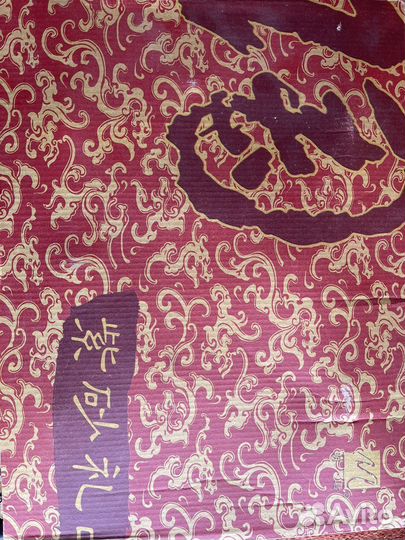 Китайский чайный набор глиненый