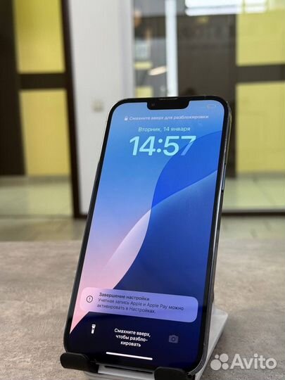 iPhone 13 Pro Max, 256 ГБ