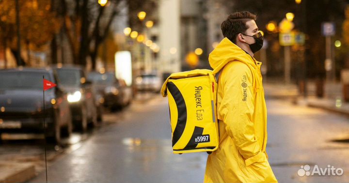 Курьер ежедневные выплаты подработка