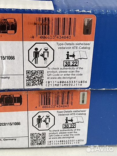 Комплект передних тормозов Ate audi a4 8w, q5 fy