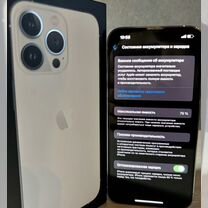 iPhone 13 Pro, 128 ГБ