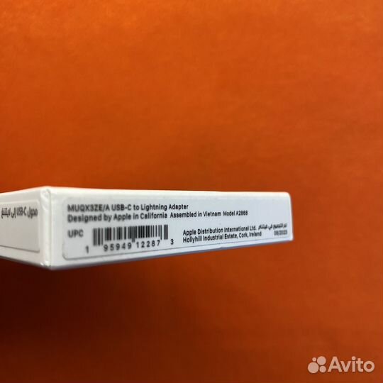 Apple USB-C to Lightning Adapter (New)