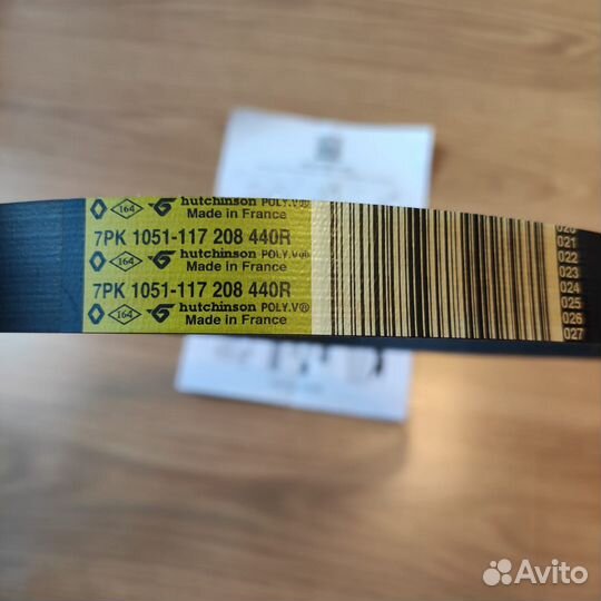 Ремень генератора renault