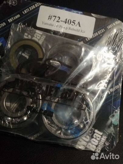 Комплект ремонтный Yamaha gpr