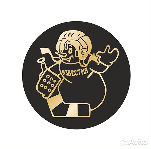 Шайбы Известия Снеговики