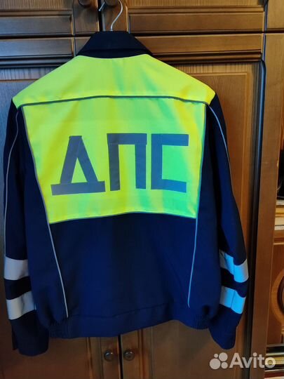 Форма дпс нового образца