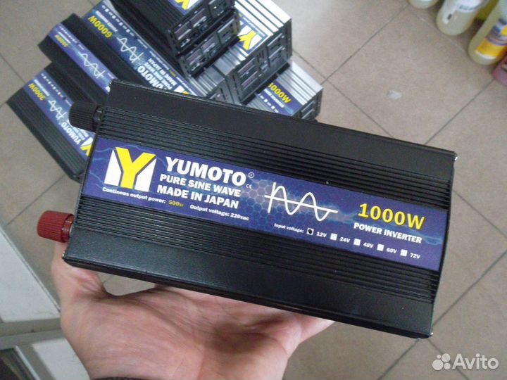 Бесперебойник 12-220