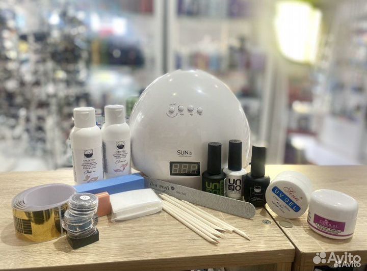 Набор для маникюра