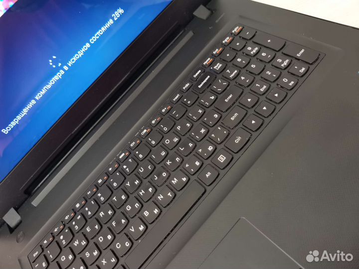 Lenovo Ideapad 300 17isk