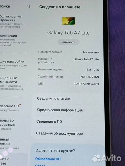 Планшет Samsung Galaxy Tab A7 Lite 3/32 Gb (0047)