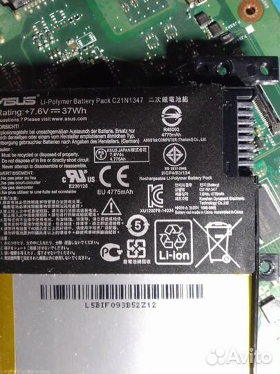 Asus x555ld запчасти