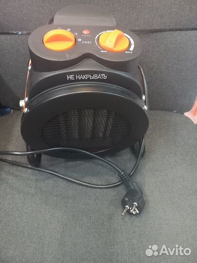 Пушка тепловая электрическая(Нахимова)