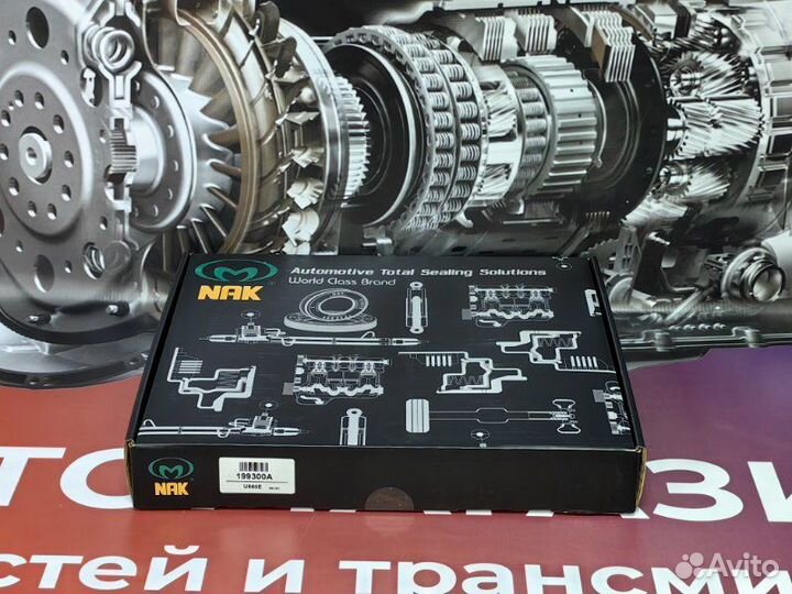 Поршни комплект U660 Lexus