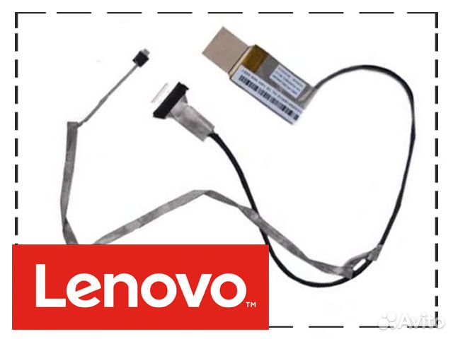Шлейф матрицы ноутбука Lenovo