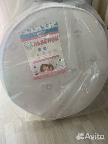 Матрас детский круглый