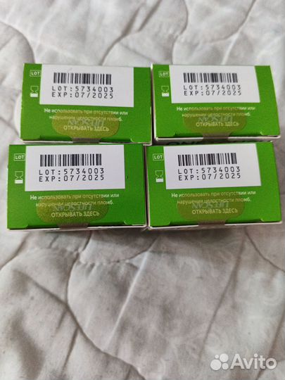 Тест полоски One Touch Select Plus 50шт