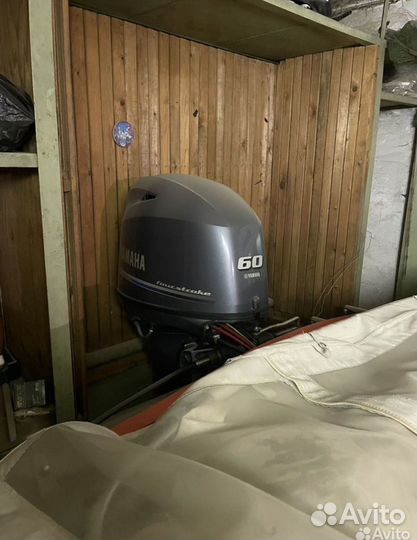 Моторная лодка