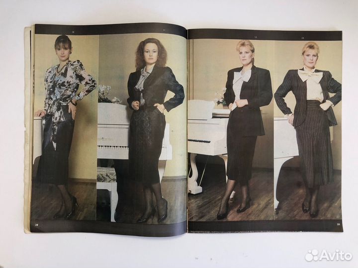 Журнал siluett 2/1988 с выкройками