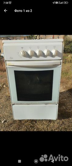 Плита газовая