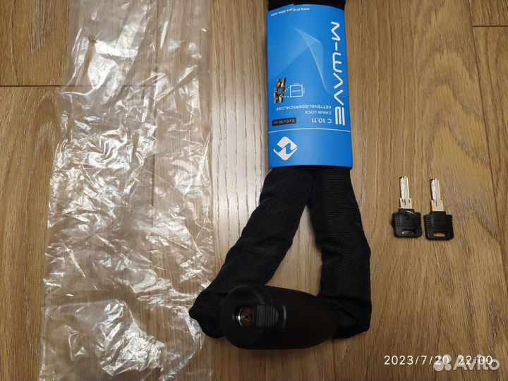 Замок для велосипеда