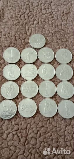 Монеты великая отечественная война 41-45 гг